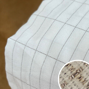 PureGround™ Premium Grounding Sheet